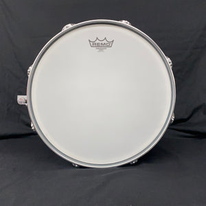 Yamaha Steel Snare Drum (Used)